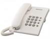 Telefon, vezetékes, PANASONIC KX-TS500HGW , fehér