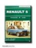 Renault Javítási kézikönyv, renault 5