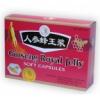 Dr. Chen Pollen Ginseng Royal Jelly kapszula 30db