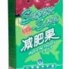 Super Slim fogyasztó kapszula Kínából