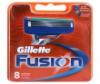 8 db Gillette Fusion Penge