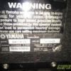 Yamaha sw 1181 vn hangfal eladó