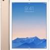 Apple - Apple iPad Air 2 Cellular 32GB - Gold - mnvr2hc a