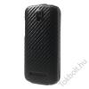 HTC Desire 500 tok kinyitható fekete karbon mintás