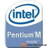 CPU Intel Pentium M 1.6Ghz 1M 400 Használt processzor