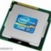 Intel Core i7-2700K 3.5GHz LGA-1155 Processzor