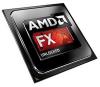 AMD FD4300WMHKBOX 3.8GHz AM3 processzor