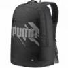 Puma Pioneer iskolatáska hátizsák fekete színben