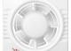 Vélemények a VENTS 100 COLIBRI S Fali elszívó ventilátor termékről