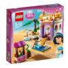 41061 LEGO Disney Princess Jázmin hercegnő egzotikus palotája