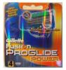 Gillette Fusion Proglide power 4db penge
