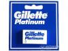 Gillette Platinium borotva penge (5db)