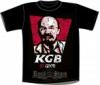 Lenin - KGB - SO GOOD. vicces, poen póló