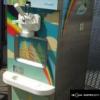 Lágyfagylaltgép Rainbow