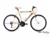 Adria Hiperion MTB 26-os kerékpár