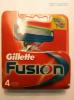 Gillette Fusion 4db-os borotva fej