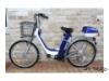 Special99 BRD-002 kék színű elektromos kerékpár akciós áron
