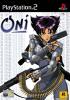Oni Playstation 2 (PS2)