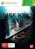 Dark Souls Limited Edition XBox 360
