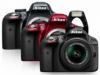 Nikon D3300 (3 év) DSLR digitális fényképezőgépek