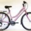 Új Hauser Galaxy női MTB kerékpár számlával