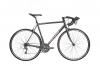 Gepida Bandon 810 országúti kerékpár