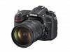 Nikon D7100 (3 év) DSLR fényképezőgépek