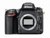 Nikon D750 (3 év) DSLR fényképezőgépek