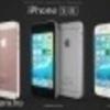 Iphone SE 32gb gyári független 4 szin bontatlan. Akció!!!