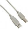 Wiretek USB 2.0 A-B kábel 1,8m