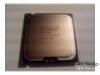 Intel Pentium Processzor E6800 (2M...