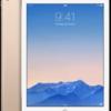 Apple iPad Air 2 WiFi 4G 128 GB gold