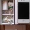 ELADÓ!iPhone 4s 16GB