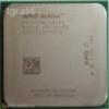 AMD Athlon X2 5200B 2.7Ghz kétmagos proci AM2 AM2