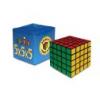 Rubik - 5x5x5 Rubik Kocka papírdobozban (500...