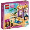 Lego Disney Hercegnők Jázmin hercegnő egzotikus palotája (41061)