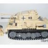 Lego 2. Világháborús német Tigris Tank 550db 10x20x12cm katona új