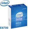 Intel Dual-Core E6700 3.2GHz LGA775 Processzor