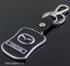 Mazda kulcstartó bőr