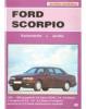 Ford Scorpio javítási kézikönyv