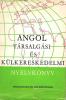 Jakabfi-Simonyi-Székács: Angol társalgási és külkereskedelmi nyelvkönyv