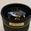 Samyang 85mm f1.4 manuális objektív Nikonra