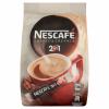 Nescafé 2in1 Classic instant kávé italpo...