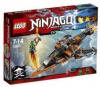 LEGO Ninjago 70601 A levegő cápája