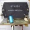 STK - 050 -es , 50 W-os Sanyo végfok IC eladó
