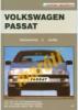 Volkswagen Passat (1988-1992) (Javítási kézikönyv)
