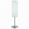 Troy 3 - Asztali lámpa, matt nikkel fehér - EGLO-85981