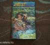Vízi Dili VHS film, kazetta