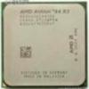 AMD Athlon 64 X2 4000 AM2 processzor csere