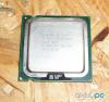 Intel Core 2 Quad Q6600 4magos Processzor